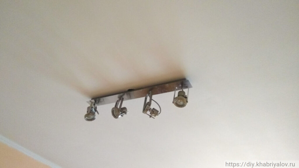Освещение в комнате до ремонта своими руками