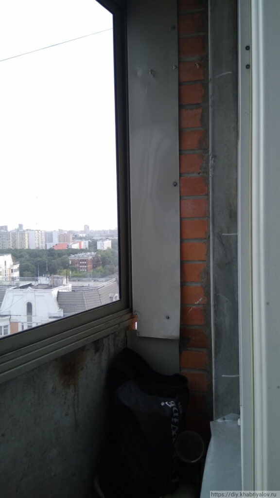 Зауженный край балкона Лодочка дома П-44Т