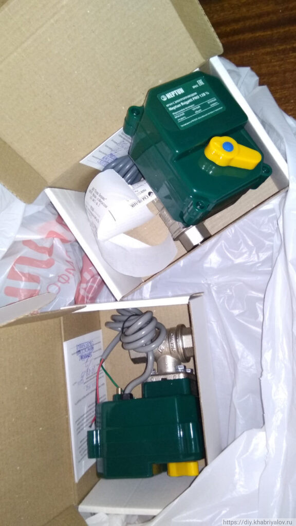 Электрические краны NEPTUN на 12В