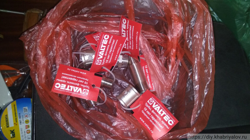 Фитинги для водопровода VALTEC