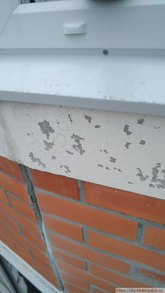 Герметизация стыка плит ограждения балкона дома П-44Т (вид снаружи)