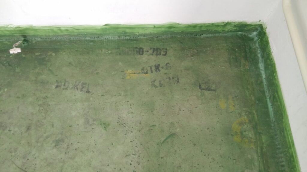 Гидроизоляция после высыхания становится полупрозрачной