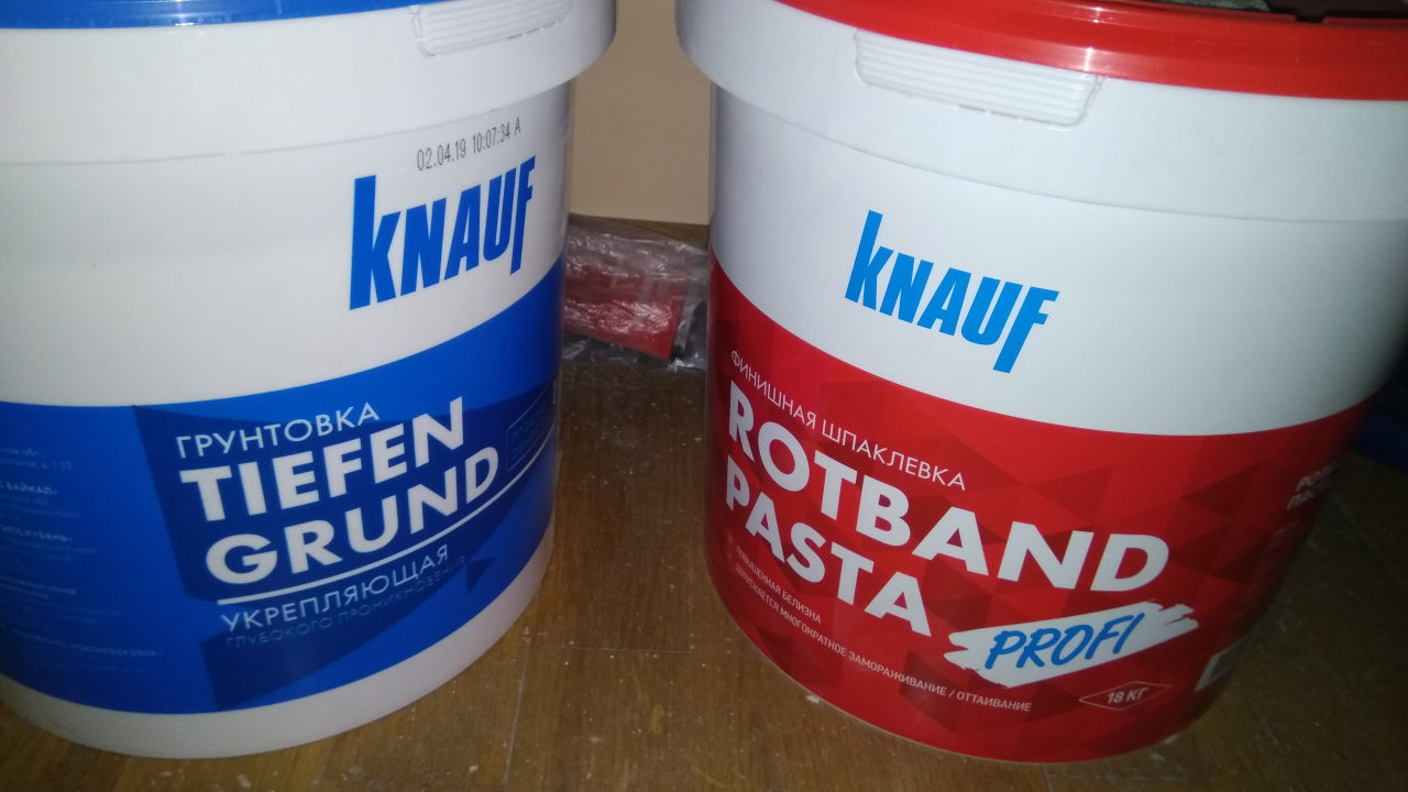 Ремонт на кухне. Часть 2. Шпатлёвка стен