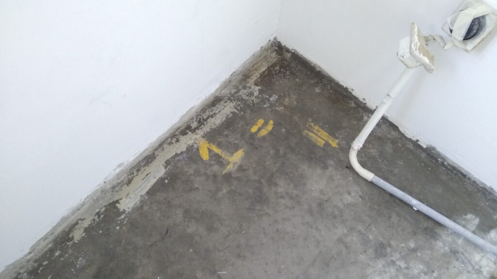 Мойка пола кухни