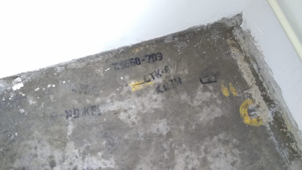 Мойка пола кухни