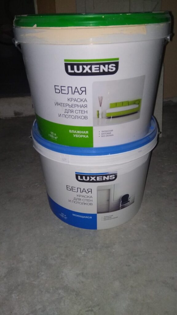 Вёдра со старой краской LUXENS