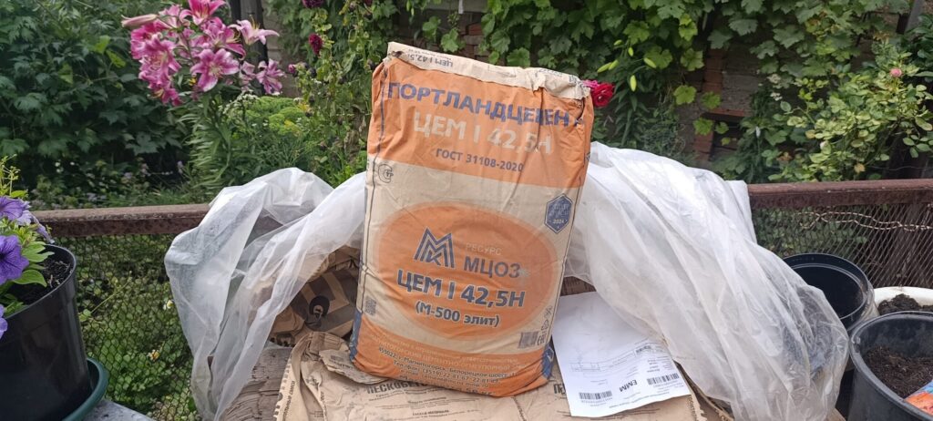 Мешок цемента